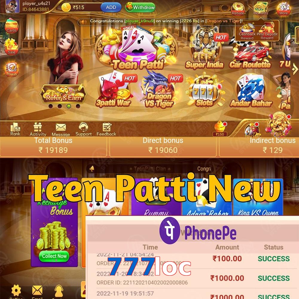 777loc